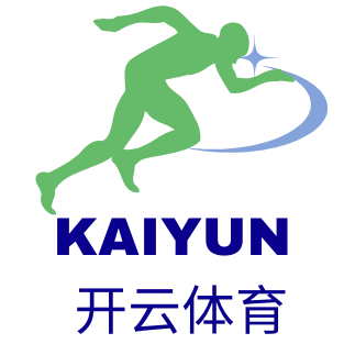 开云体育官网